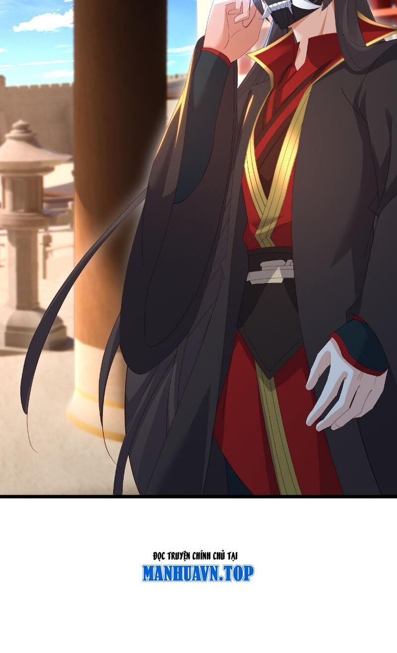 Tiên Võ Đế Tôn Chapter 575 - Trang 2