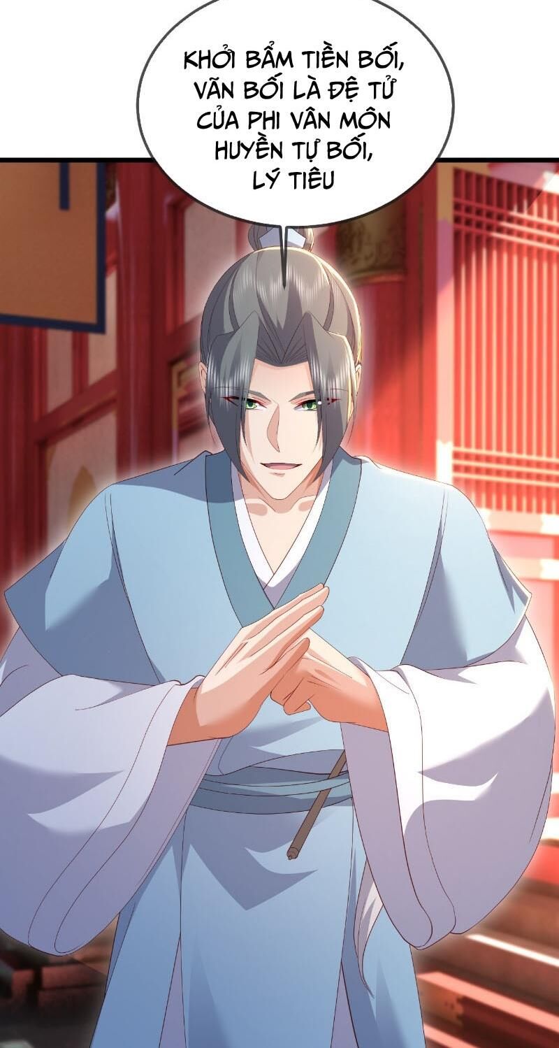 Tiên Võ Đế Tôn Chapter 575 - Trang 2