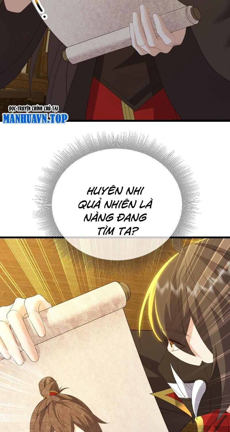 Tiên Võ Đế Tôn Chapter 575 - Trang 2