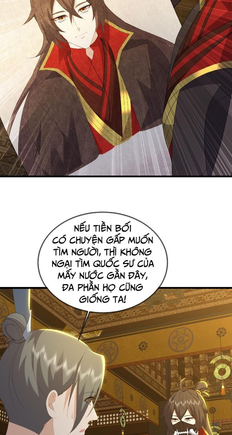 Tiên Võ Đế Tôn Chapter 575 - Trang 2