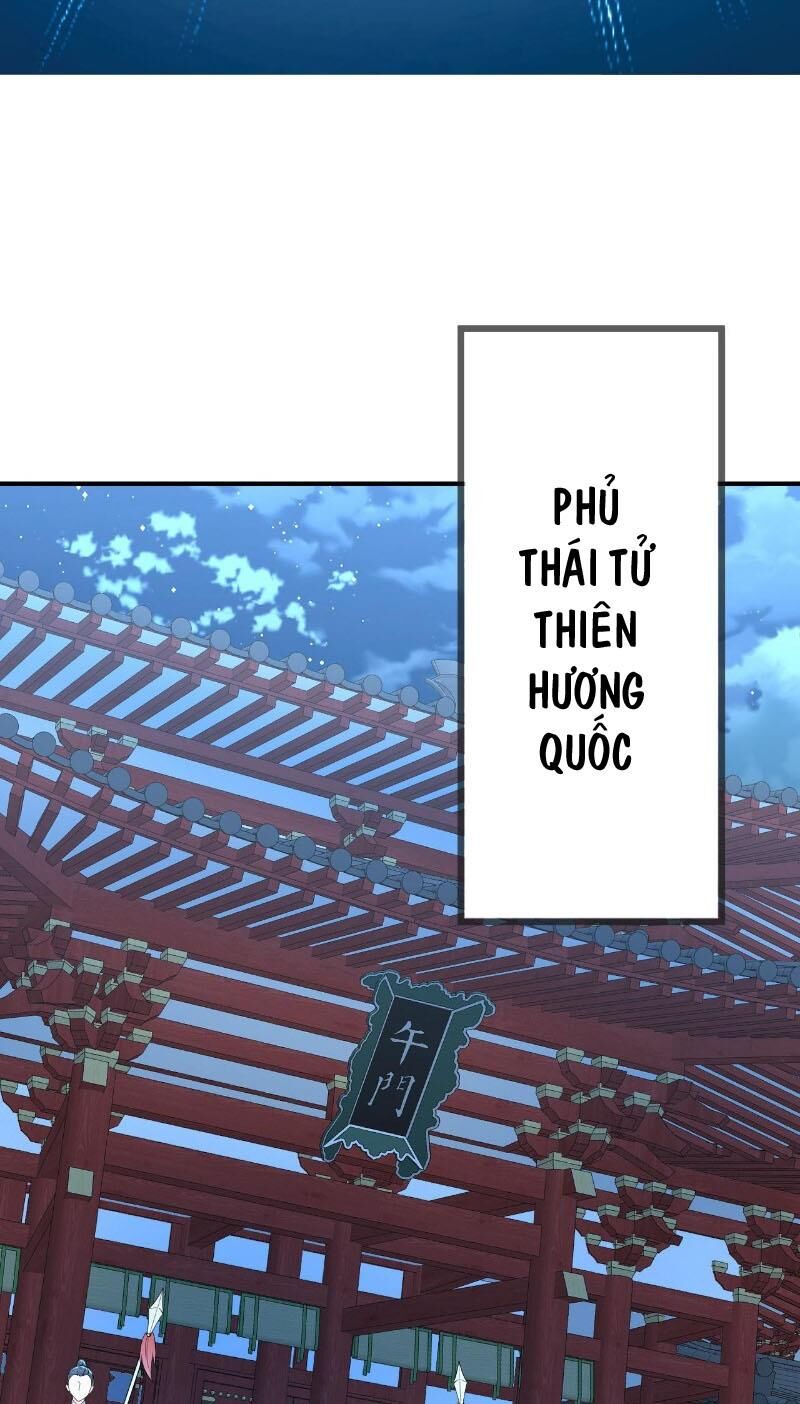 Tiên Võ Đế Tôn Chapter 575 - Trang 2