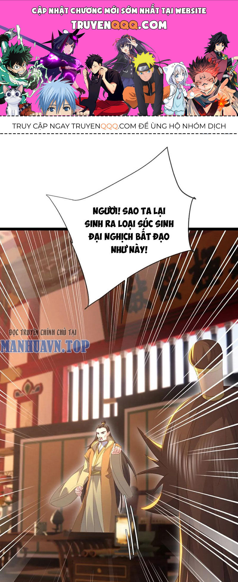 Tiên Võ Đế Tôn Chapter 576 - Trang 2