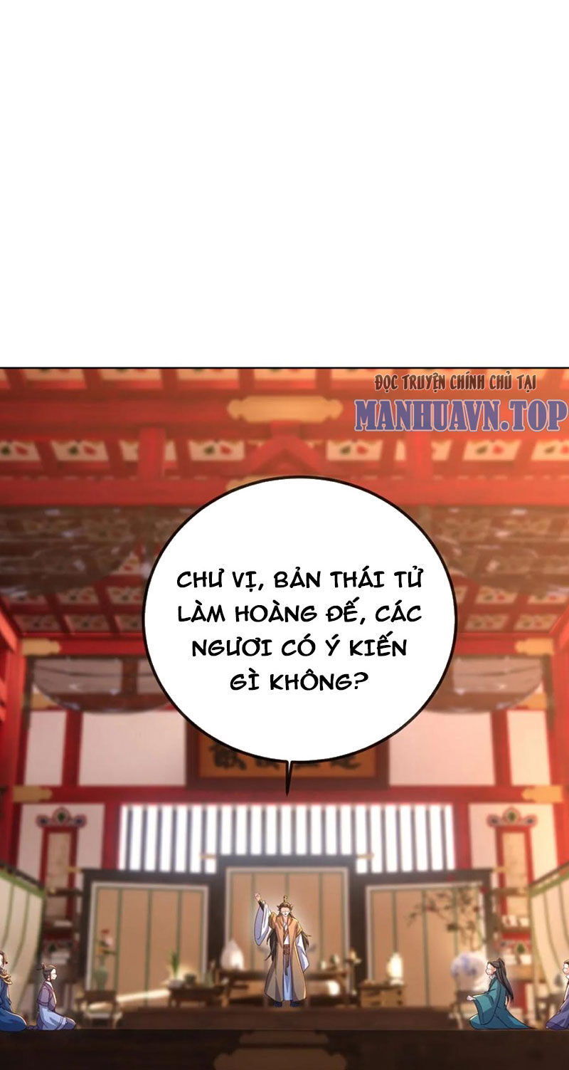 Tiên Võ Đế Tôn Chapter 576 - Trang 2