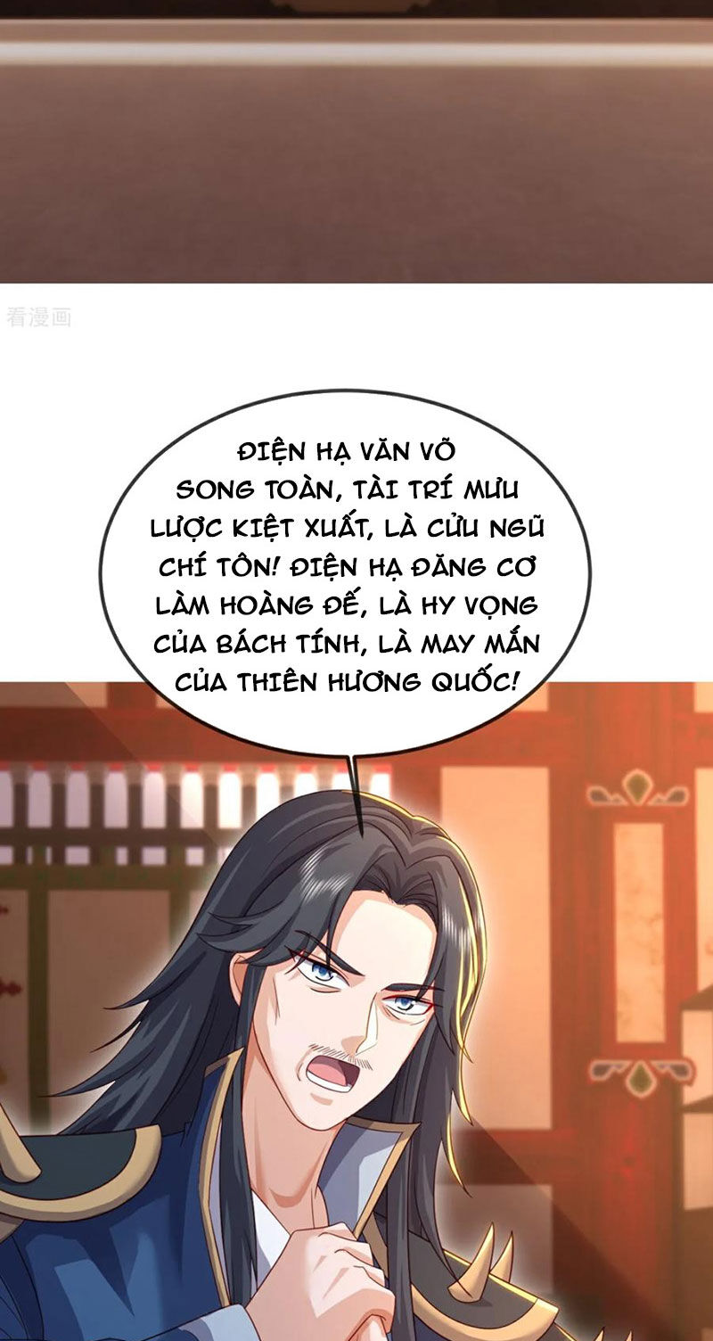 Tiên Võ Đế Tôn Chapter 576 - Trang 2