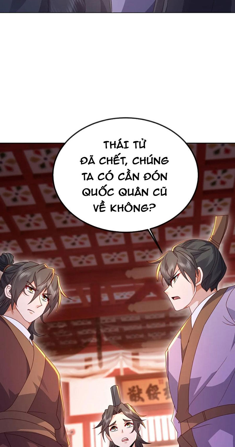 Tiên Võ Đế Tôn Chapter 576 - Trang 2