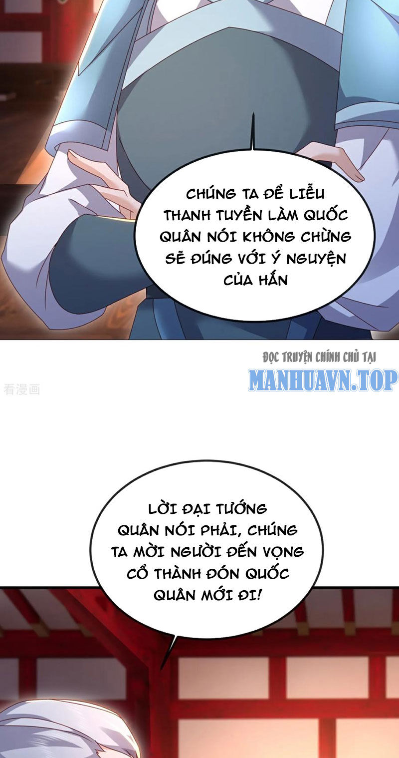 Tiên Võ Đế Tôn Chapter 576 - Trang 2