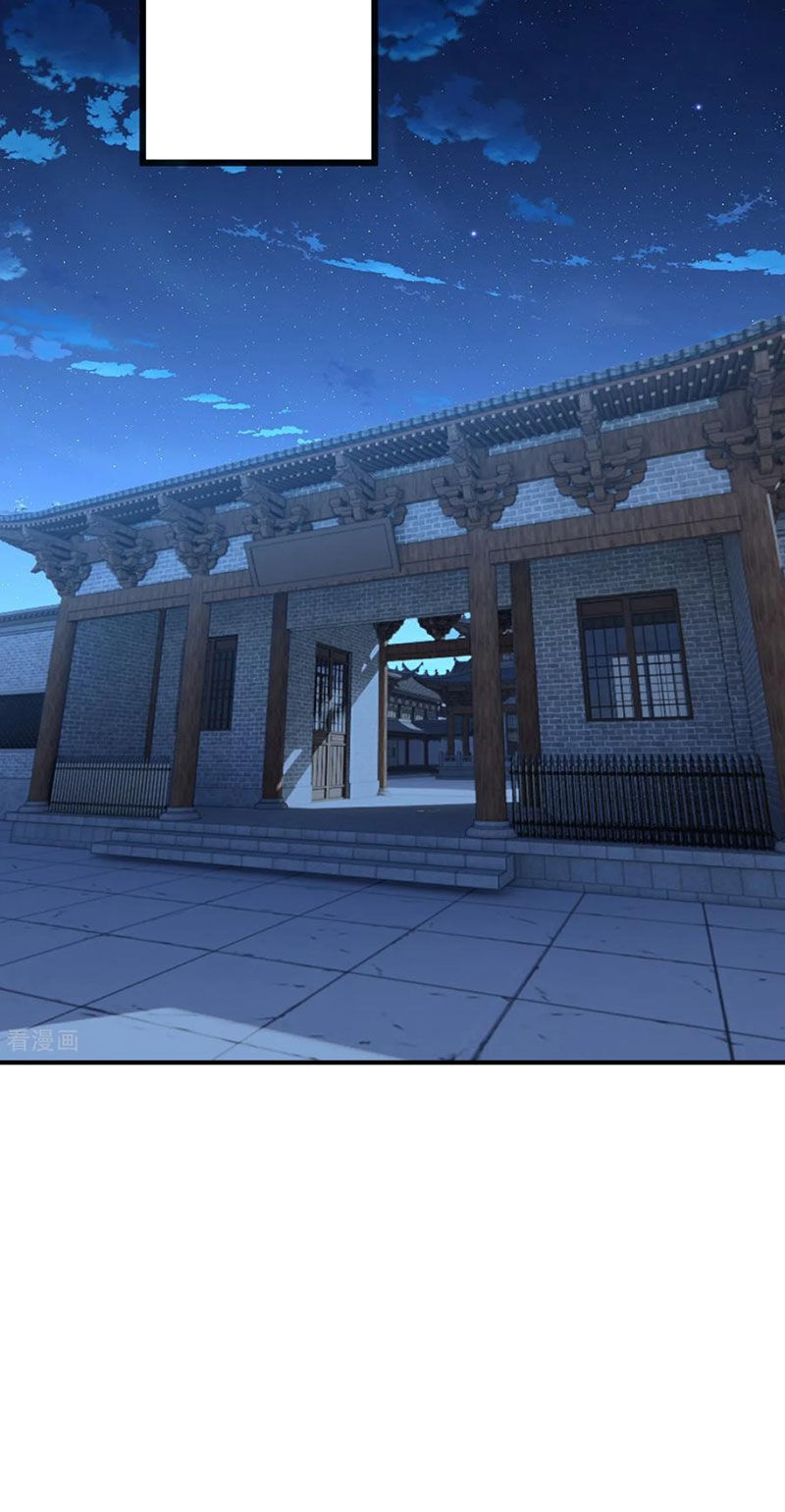 Tiên Võ Đế Tôn Chapter 576 - Trang 2