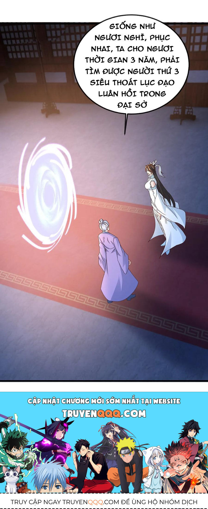 Tiên Võ Đế Tôn Chapter 577 - Trang 2