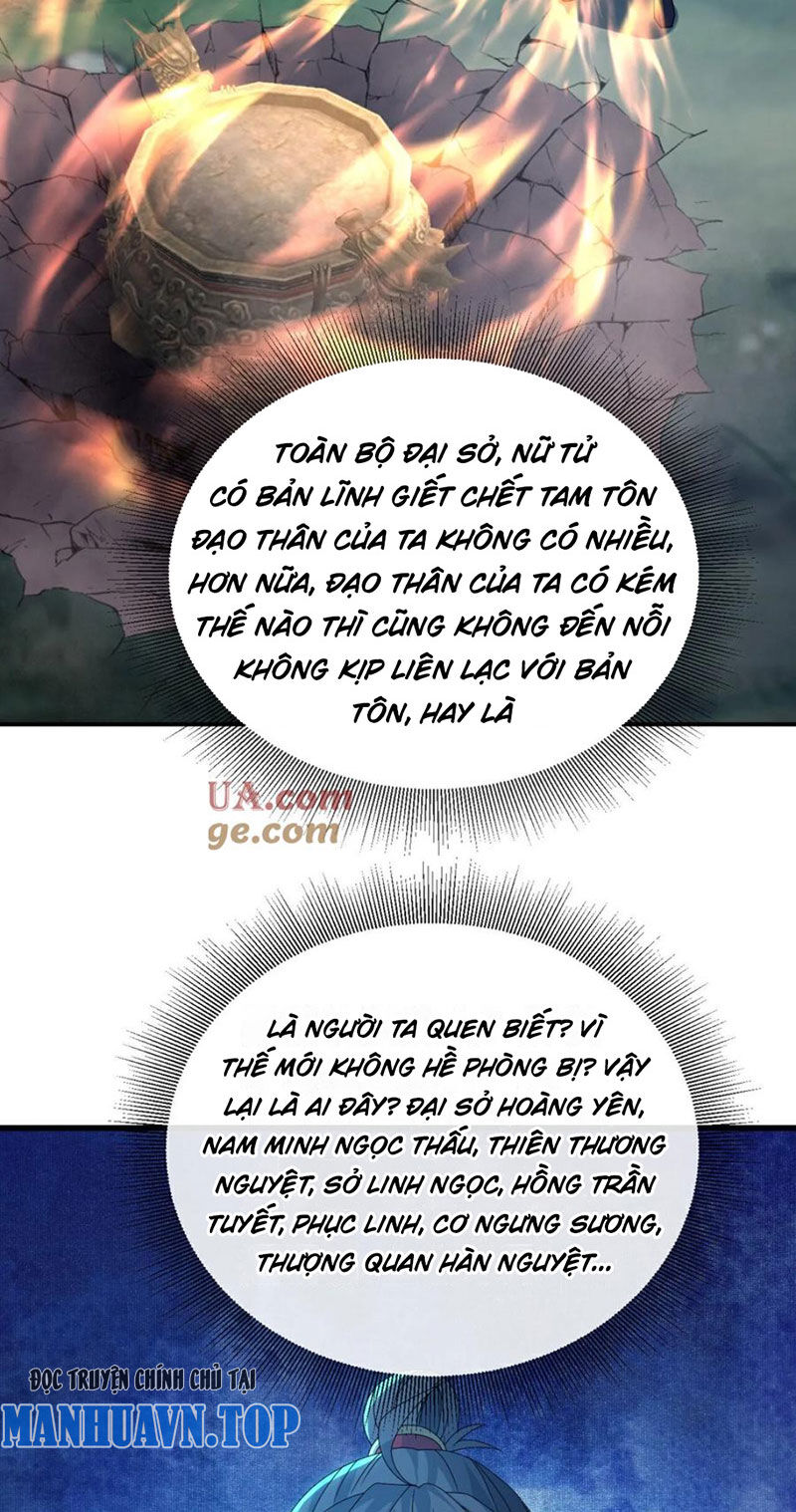 Tiên Võ Đế Tôn Chapter 578 - Trang 2