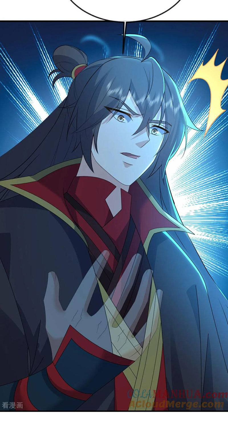 Tiên Võ Đế Tôn Chapter 578 - Trang 2