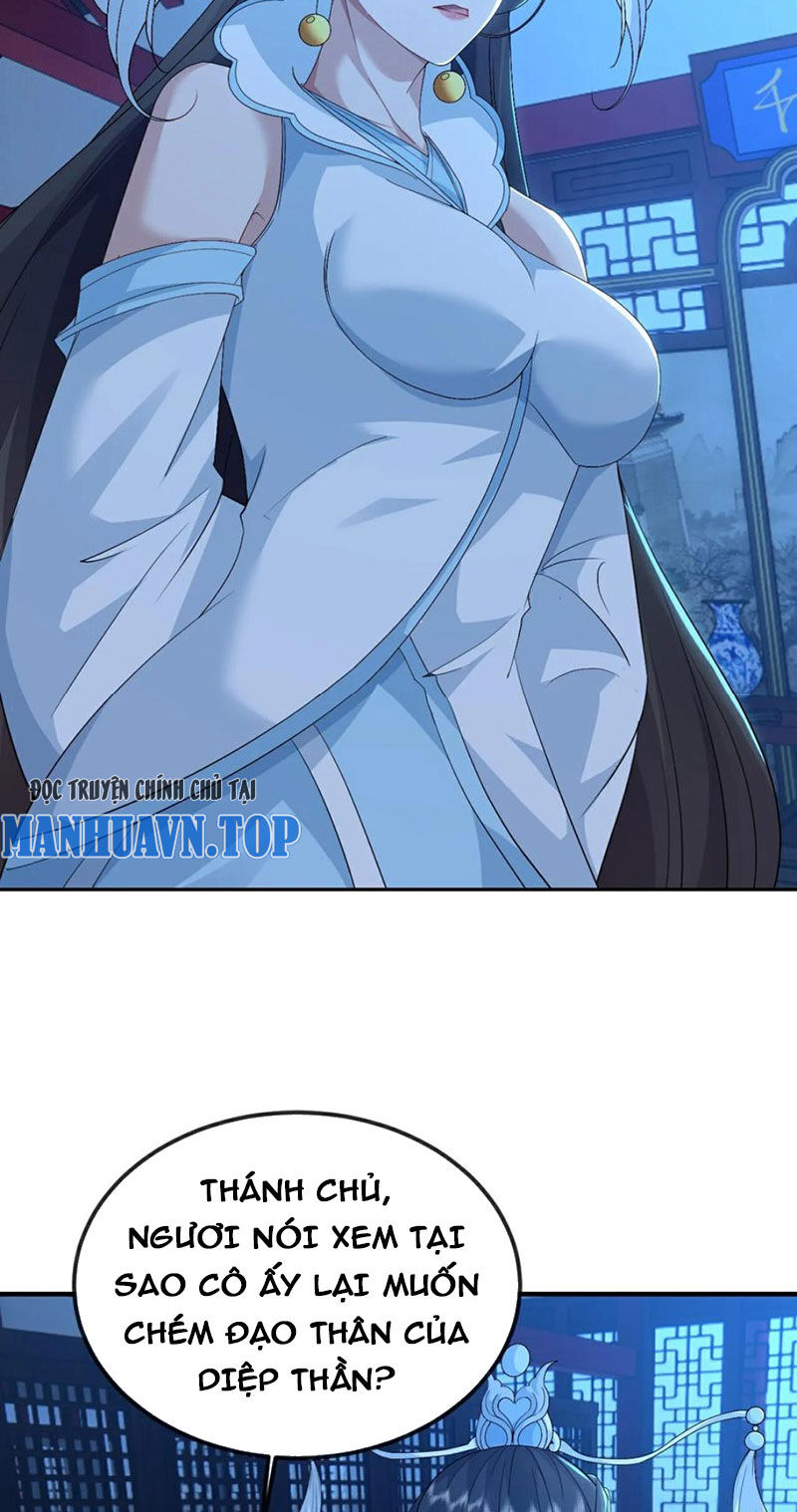 Tiên Võ Đế Tôn Chapter 578 - Trang 2