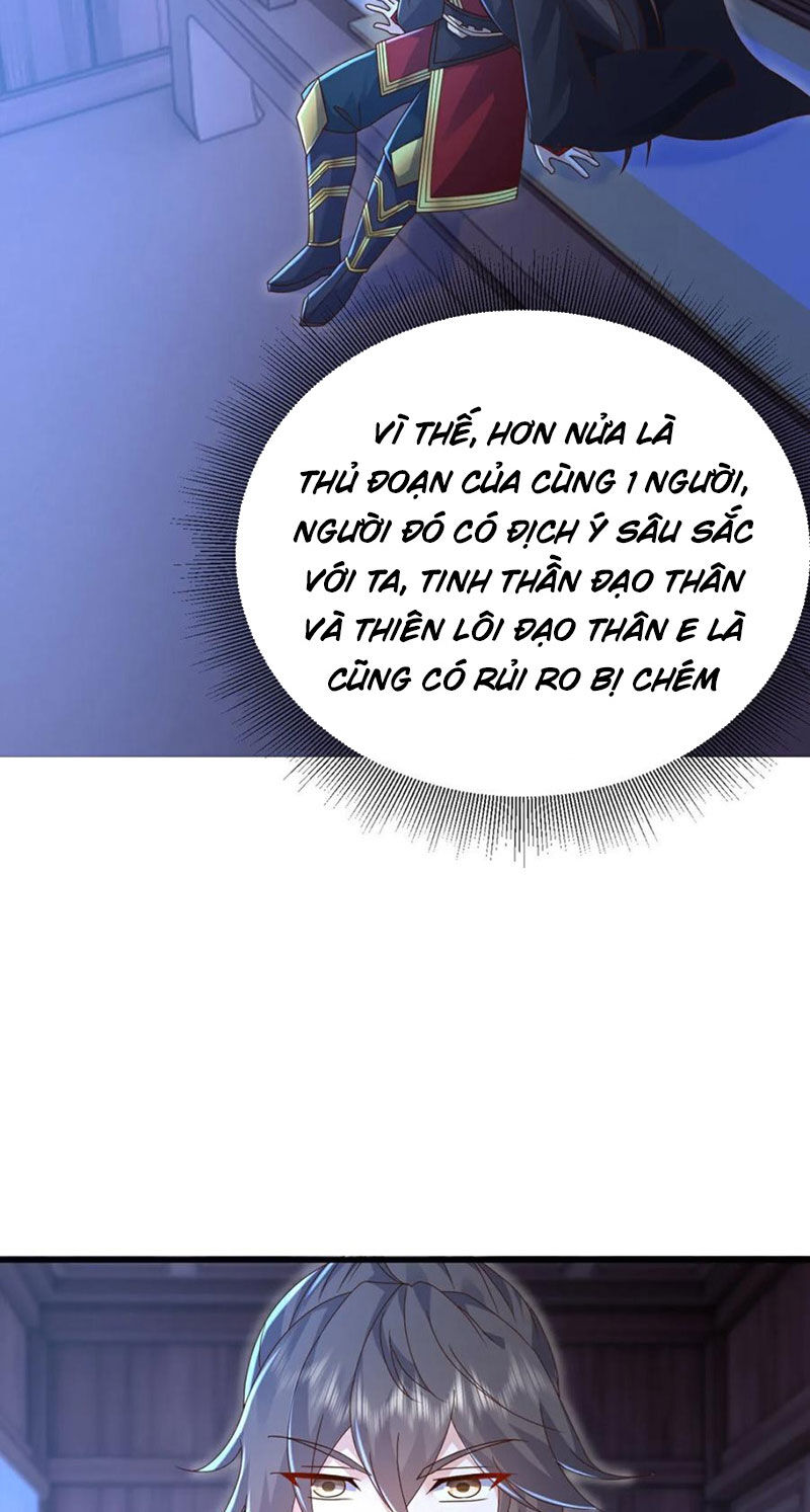 Tiên Võ Đế Tôn Chapter 578 - Trang 2