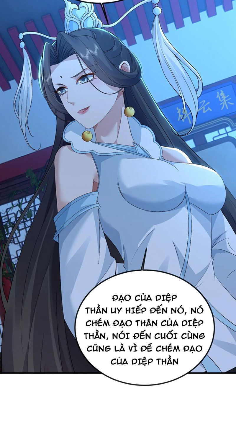 Tiên Võ Đế Tôn Chapter 578 - Trang 2