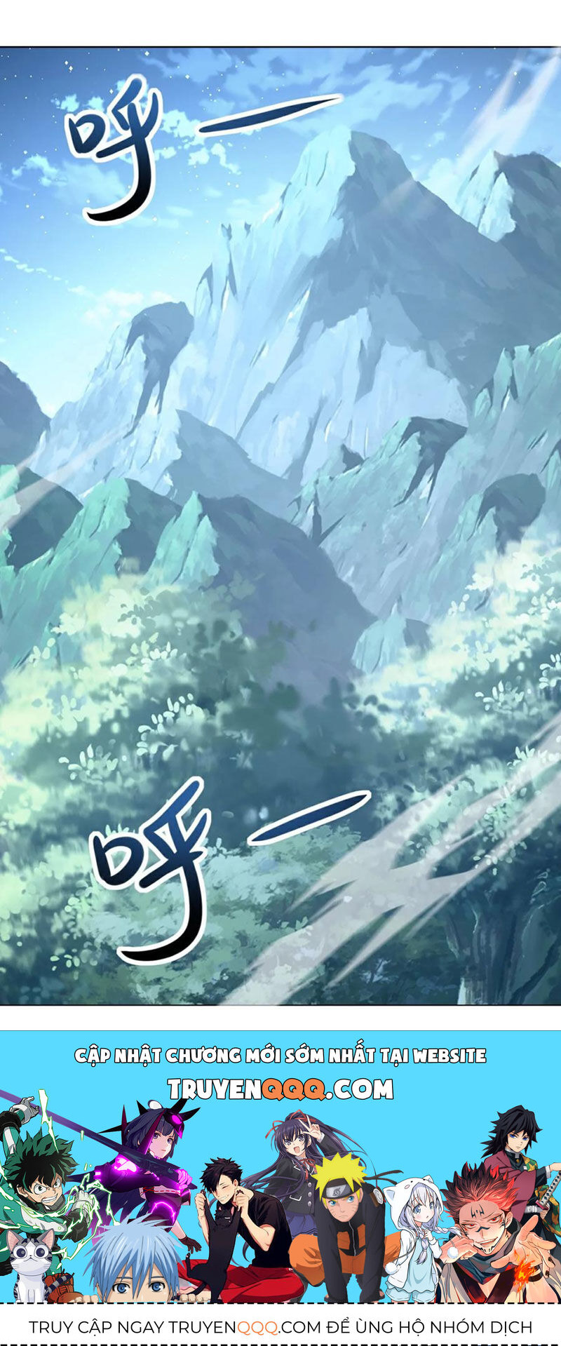 Tiên Võ Đế Tôn Chapter 578 - Trang 2