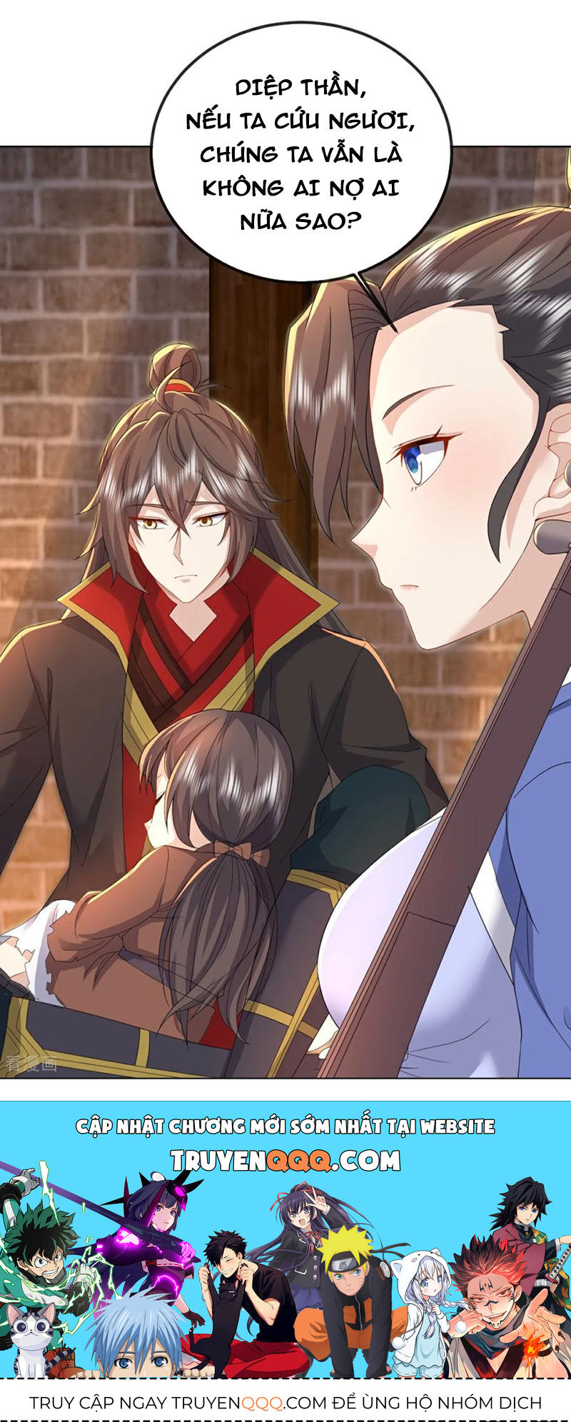 Tiên Võ Đế Tôn Chapter 579 - Trang 2