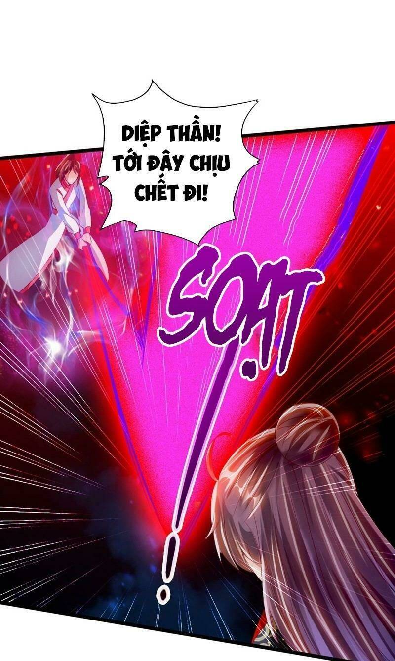 Tiên Võ Đế Tôn Chapter 58 - Trang 2