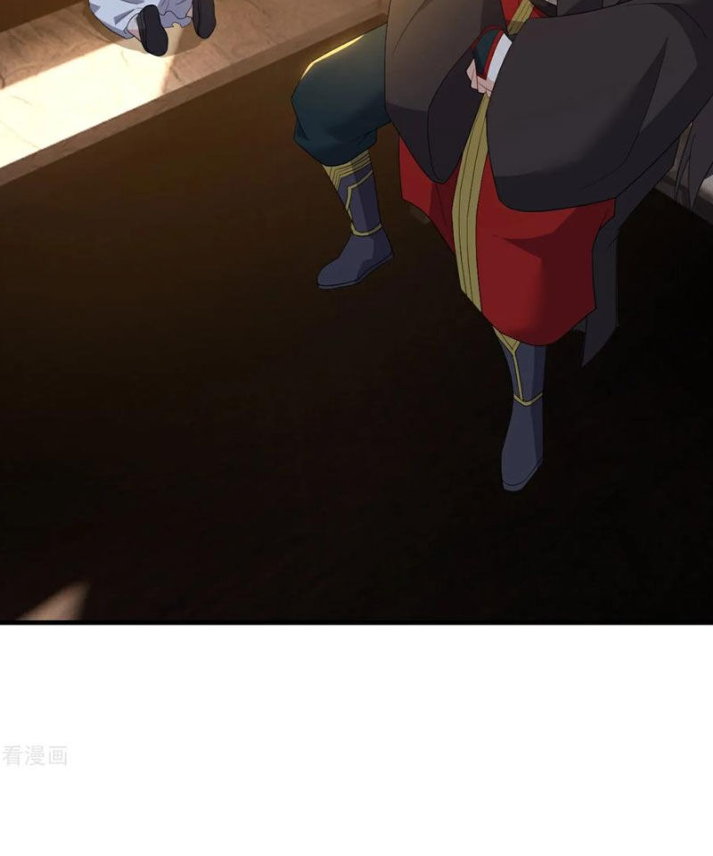 Tiên Võ Đế Tôn Chapter 580 - Trang 2