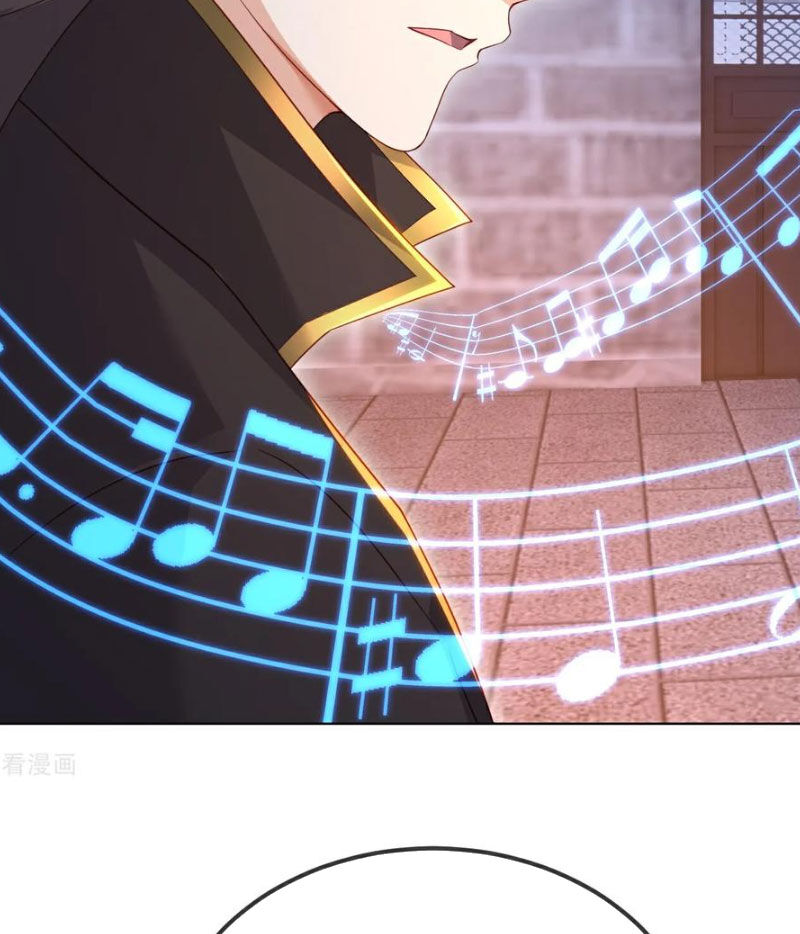 Tiên Võ Đế Tôn Chapter 580 - Trang 2