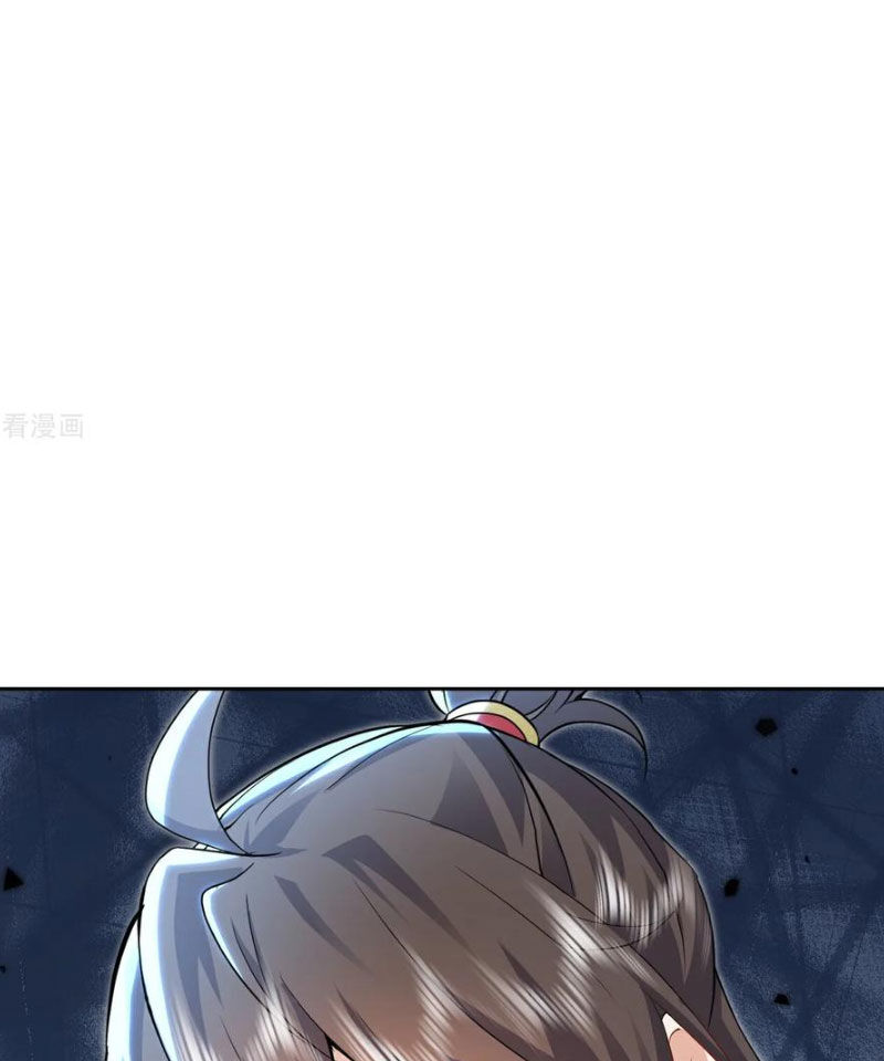 Tiên Võ Đế Tôn Chapter 580 - Trang 2