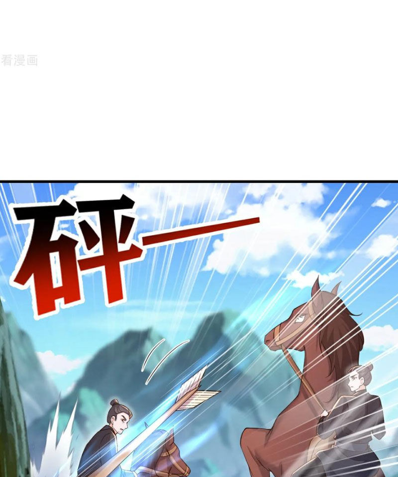 Tiên Võ Đế Tôn Chapter 580 - Trang 2