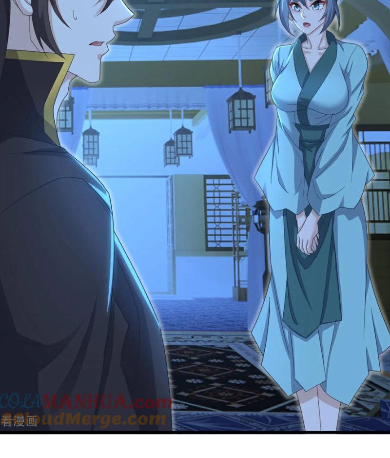 Tiên Võ Đế Tôn Chapter 581 - Trang 2