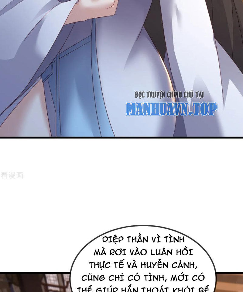 Tiên Võ Đế Tôn Chapter 581 - Trang 2