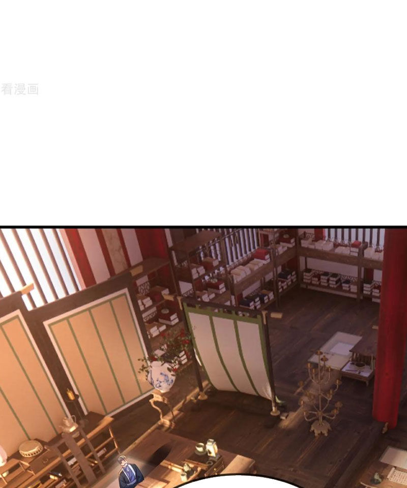 Tiên Võ Đế Tôn Chapter 581 - Trang 2