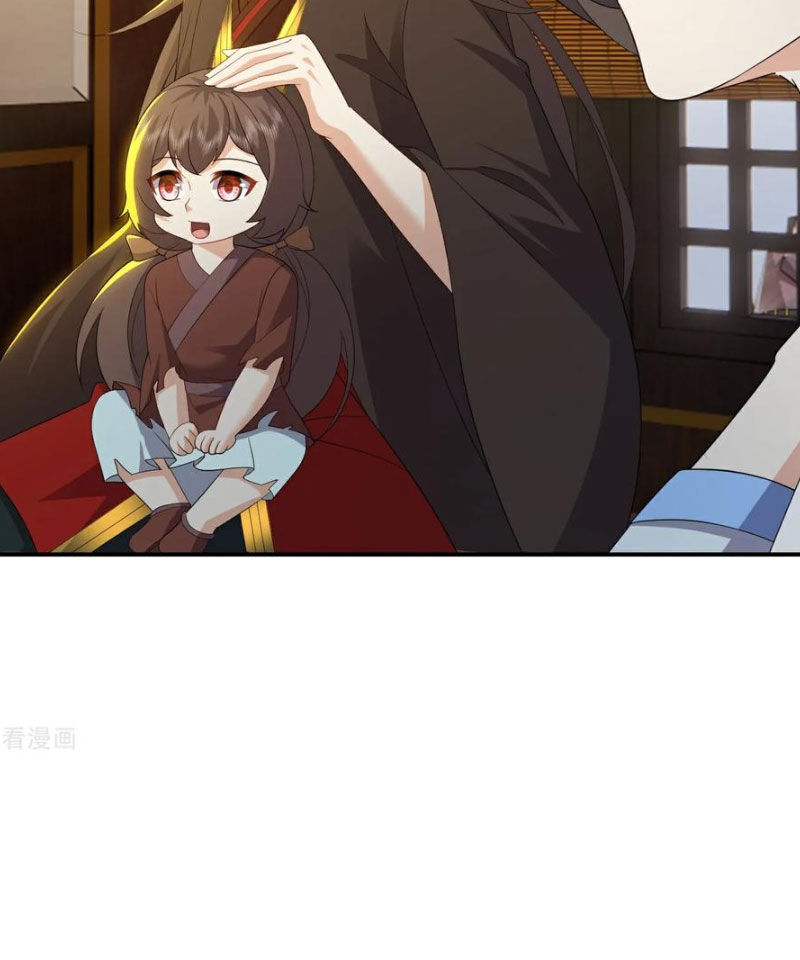 Tiên Võ Đế Tôn Chapter 581 - Trang 2