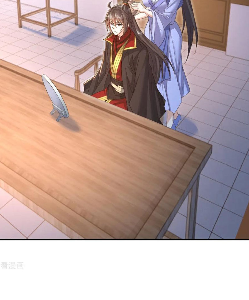 Tiên Võ Đế Tôn Chapter 581 - Trang 2