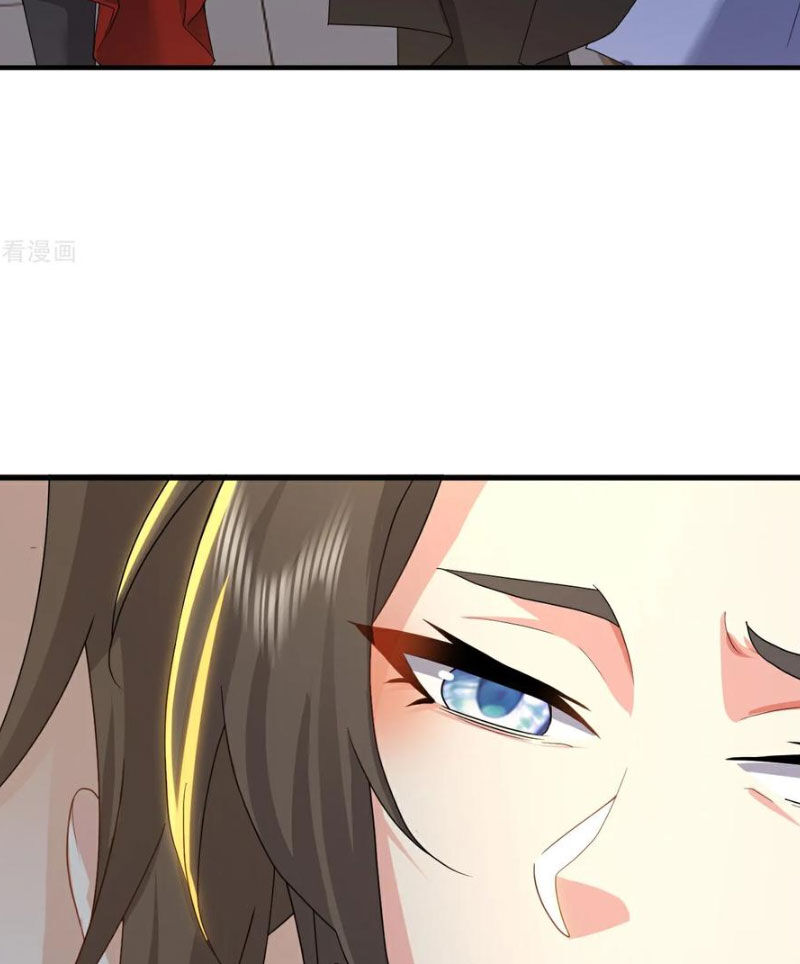 Tiên Võ Đế Tôn Chapter 581 - Trang 2