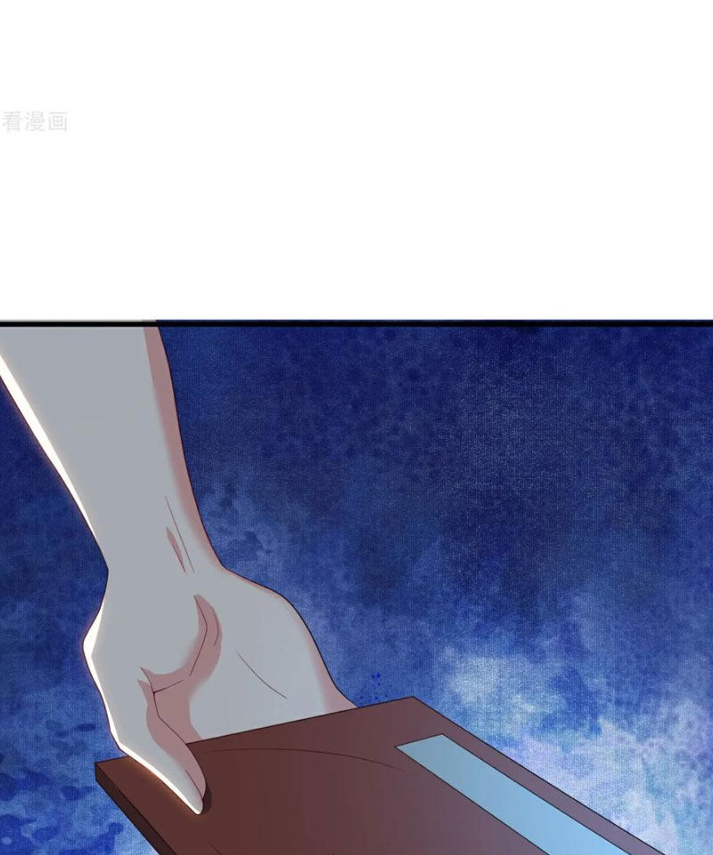 Tiên Võ Đế Tôn Chapter 581 - Trang 2