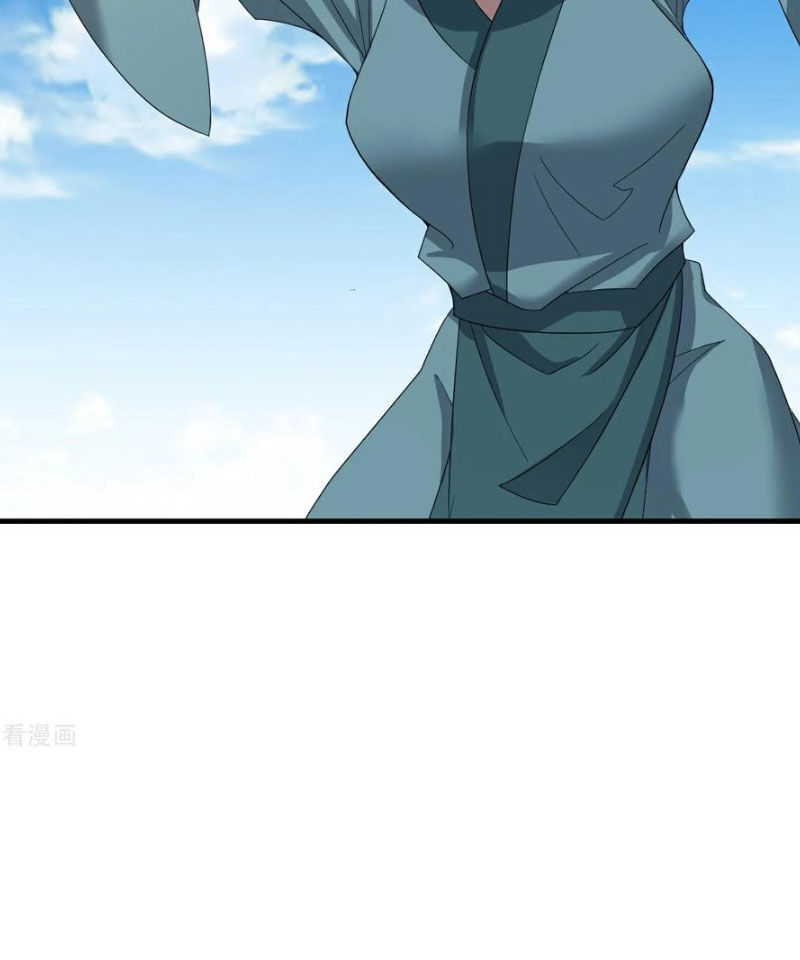 Tiên Võ Đế Tôn Chapter 581 - Trang 2