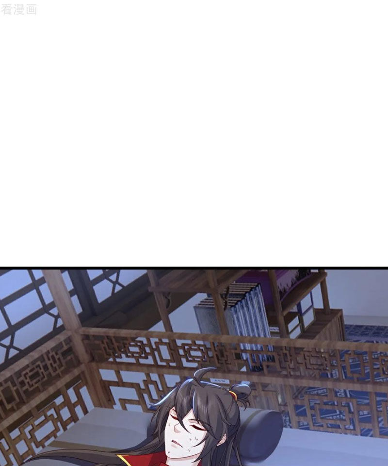 Tiên Võ Đế Tôn Chapter 581 - Trang 2