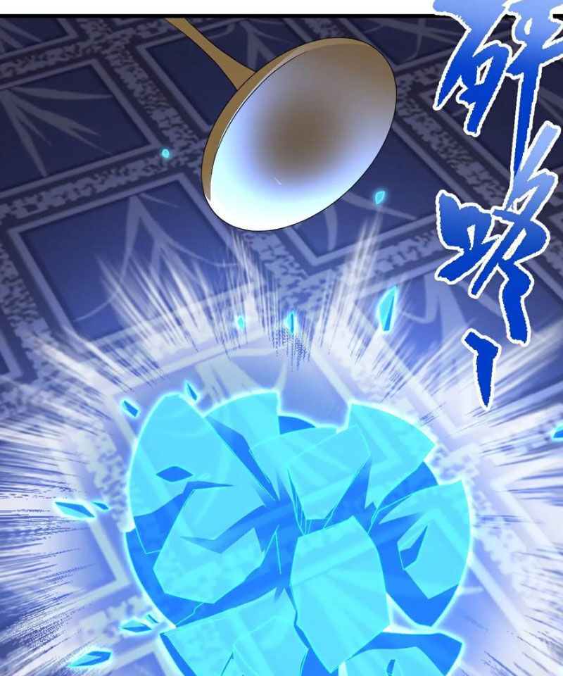 Tiên Võ Đế Tôn Chapter 581 - Trang 2