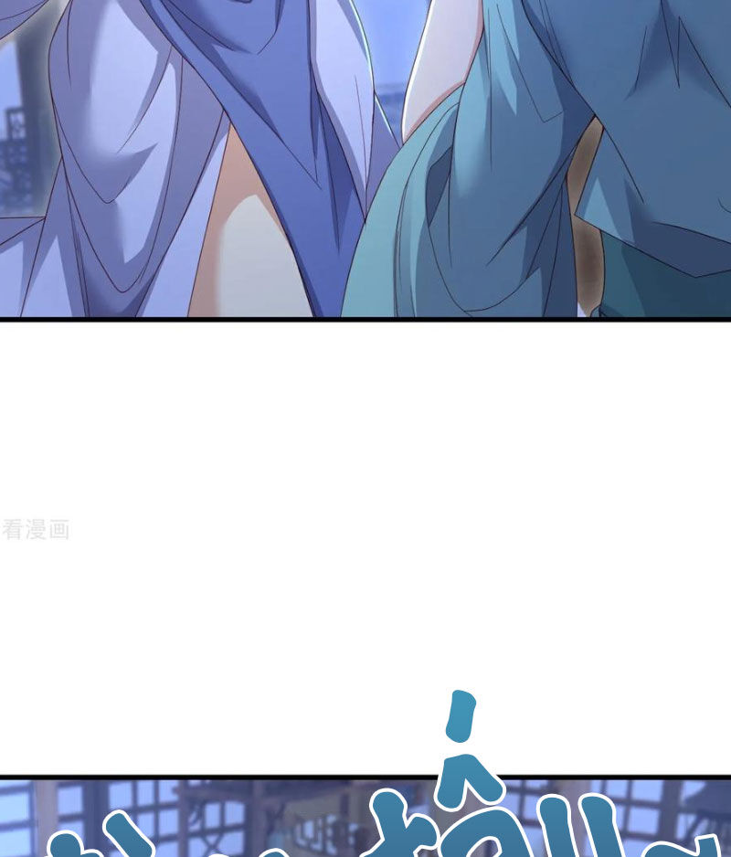 Tiên Võ Đế Tôn Chapter 581 - Trang 2