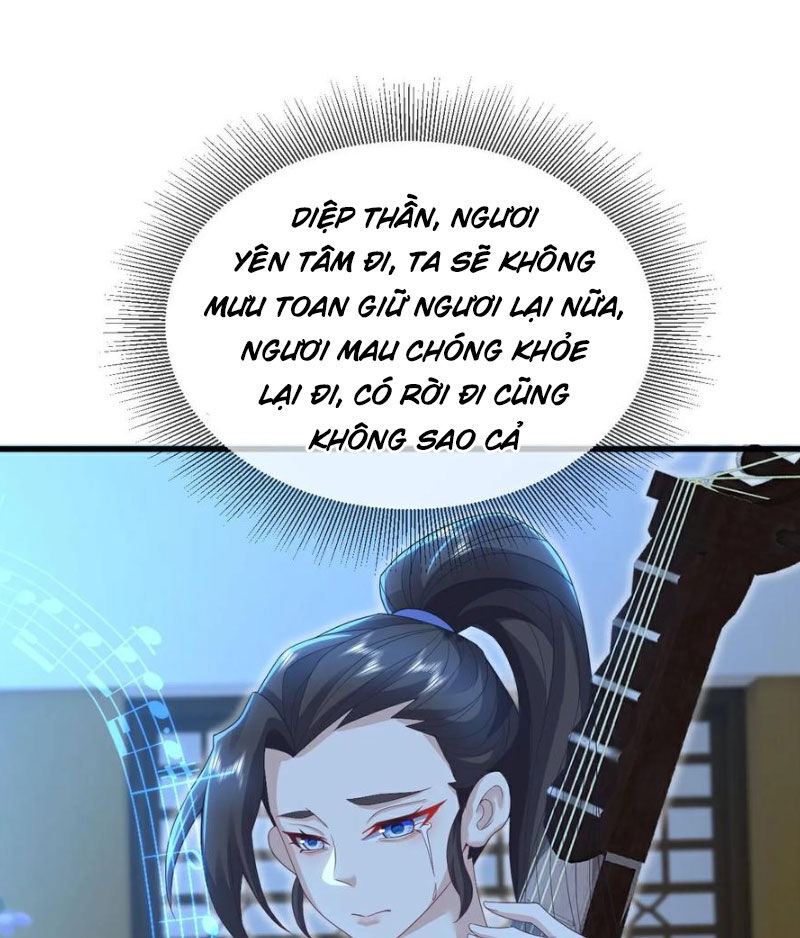 Tiên Võ Đế Tôn Chapter 581 - Trang 2