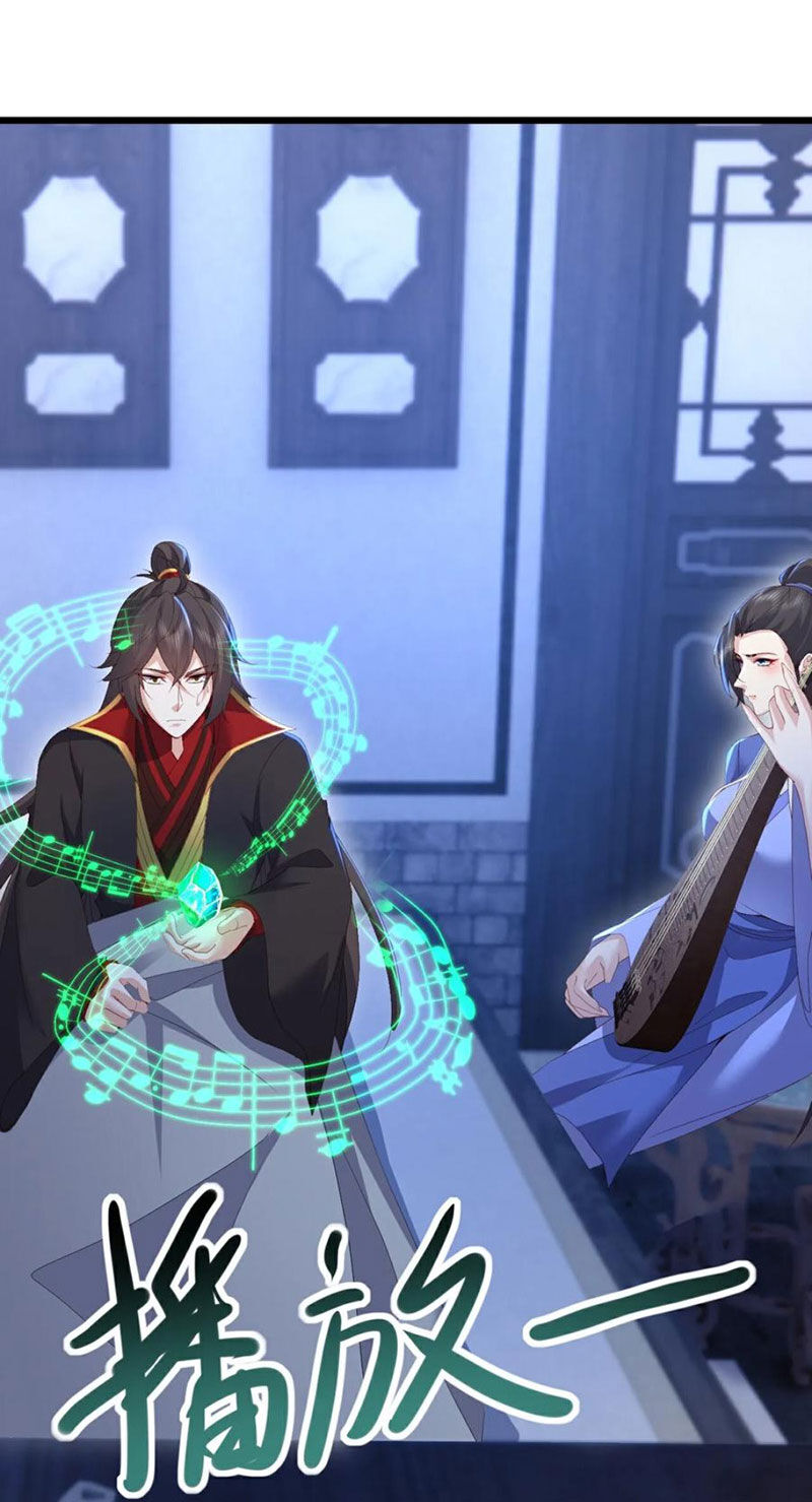 Tiên Võ Đế Tôn Chapter 582 - Trang 2