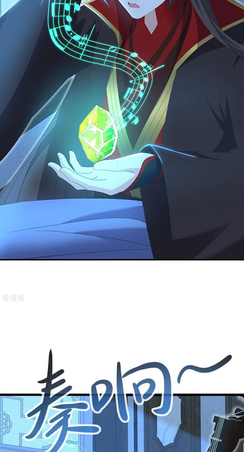 Tiên Võ Đế Tôn Chapter 582 - Trang 2