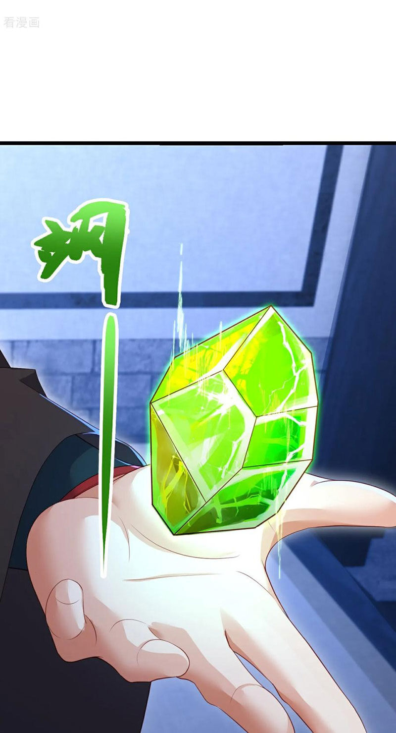 Tiên Võ Đế Tôn Chapter 582 - Trang 2