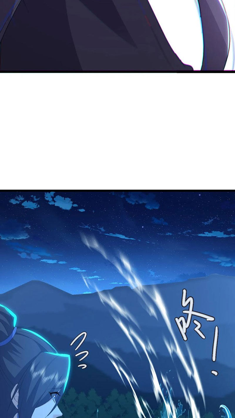 Tiên Võ Đế Tôn Chapter 582 - Trang 2