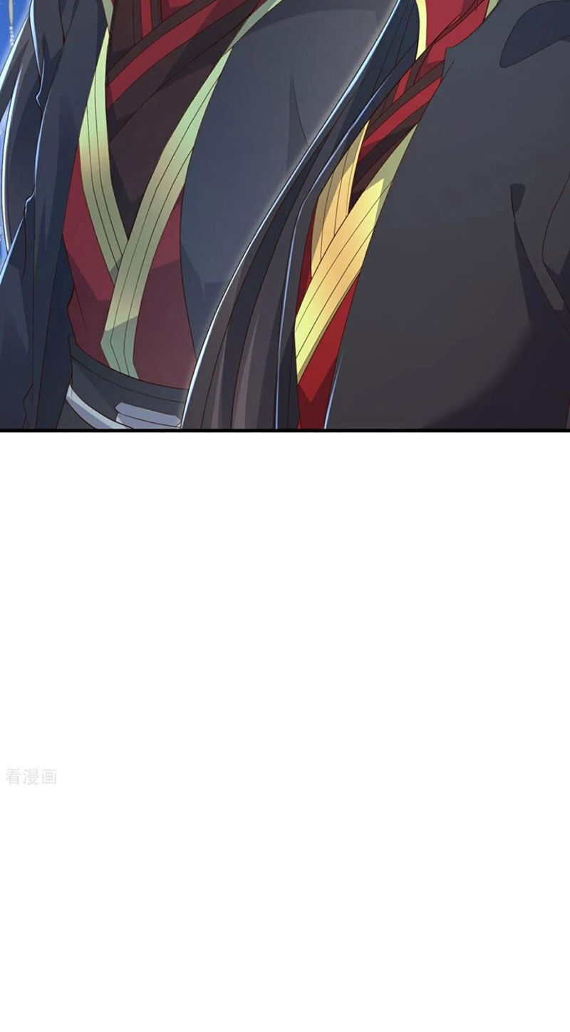 Tiên Võ Đế Tôn Chapter 582 - Trang 2