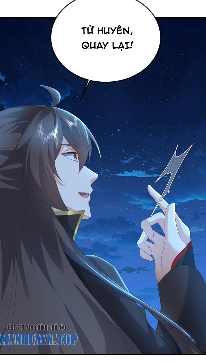 Tiên Võ Đế Tôn Chapter 582 - Trang 2