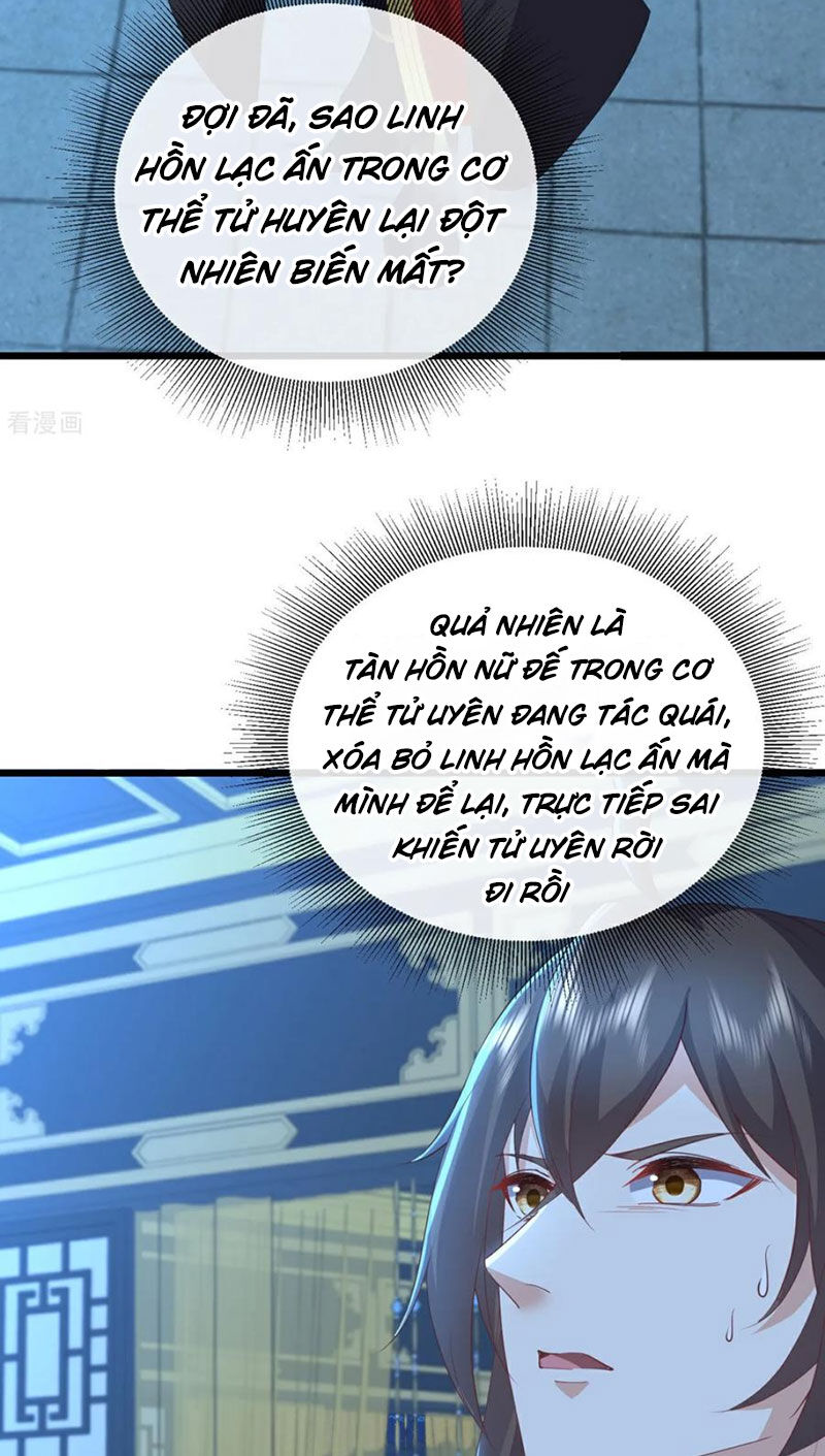 Tiên Võ Đế Tôn Chapter 582 - Trang 2