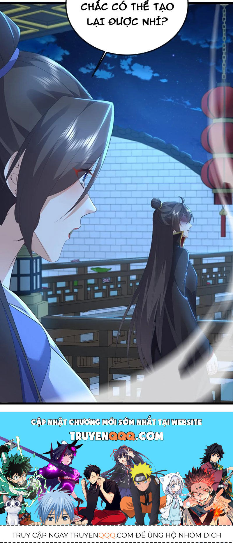 Tiên Võ Đế Tôn Chapter 582 - Trang 2