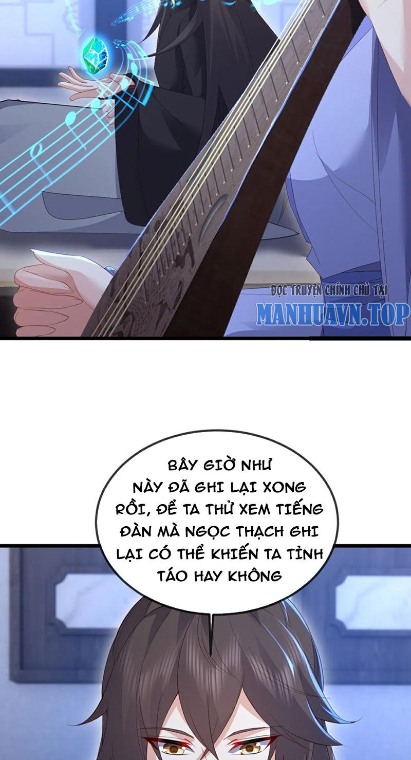 Tiên Võ Đế Tôn Chapter 582 - Trang 2