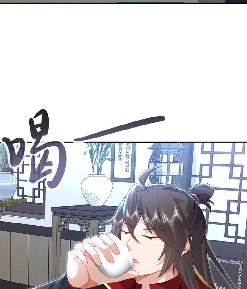 Tiên Võ Đế Tôn Chapter 583 - Trang 2