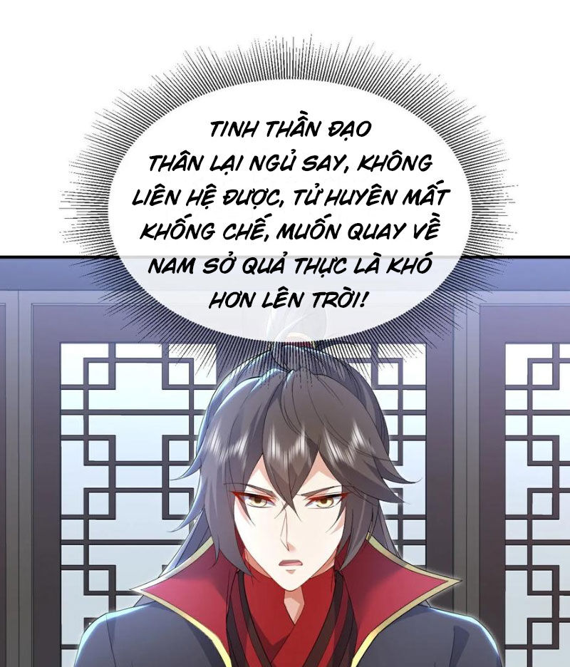 Tiên Võ Đế Tôn Chapter 583 - Trang 2