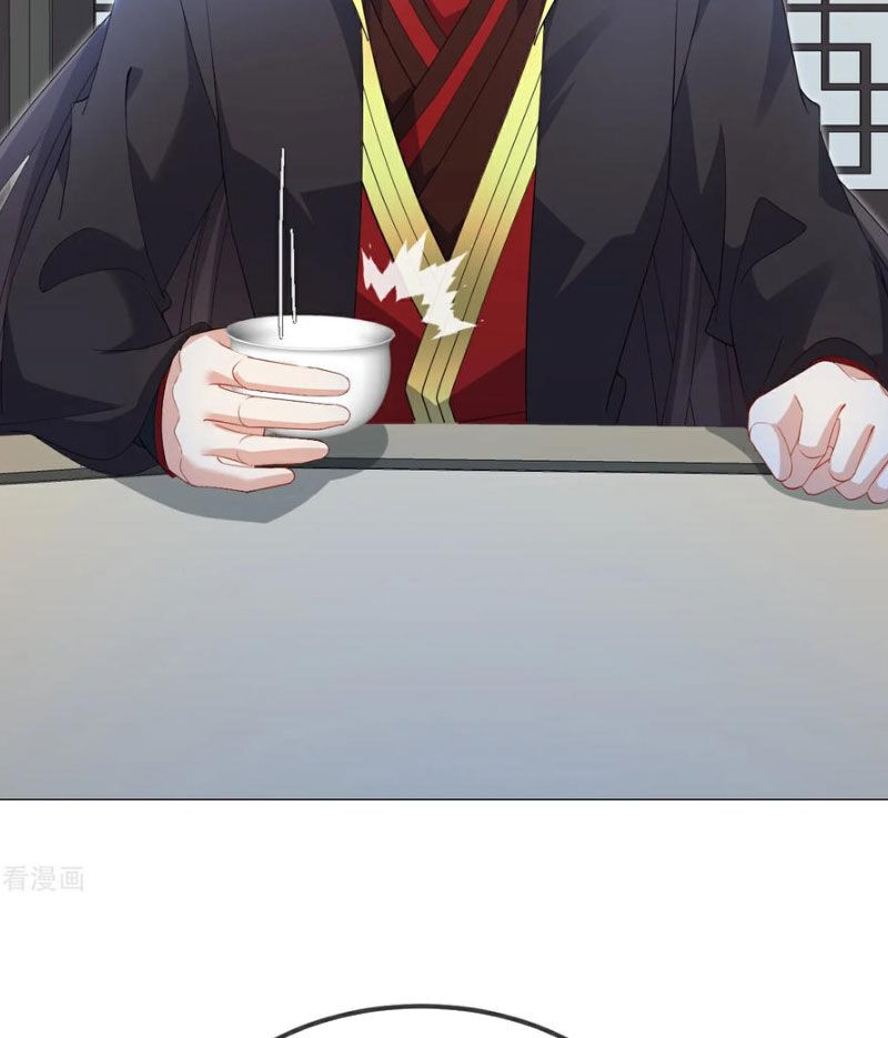 Tiên Võ Đế Tôn Chapter 583 - Trang 2