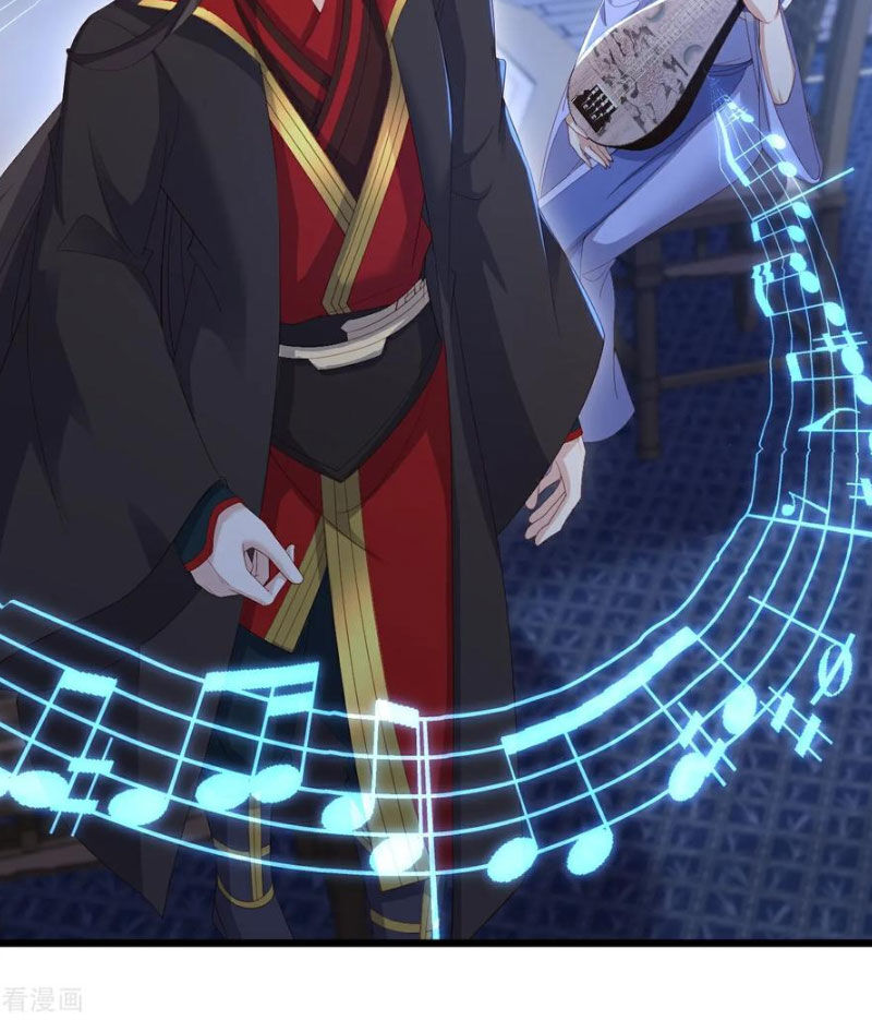 Tiên Võ Đế Tôn Chapter 583 - Trang 2