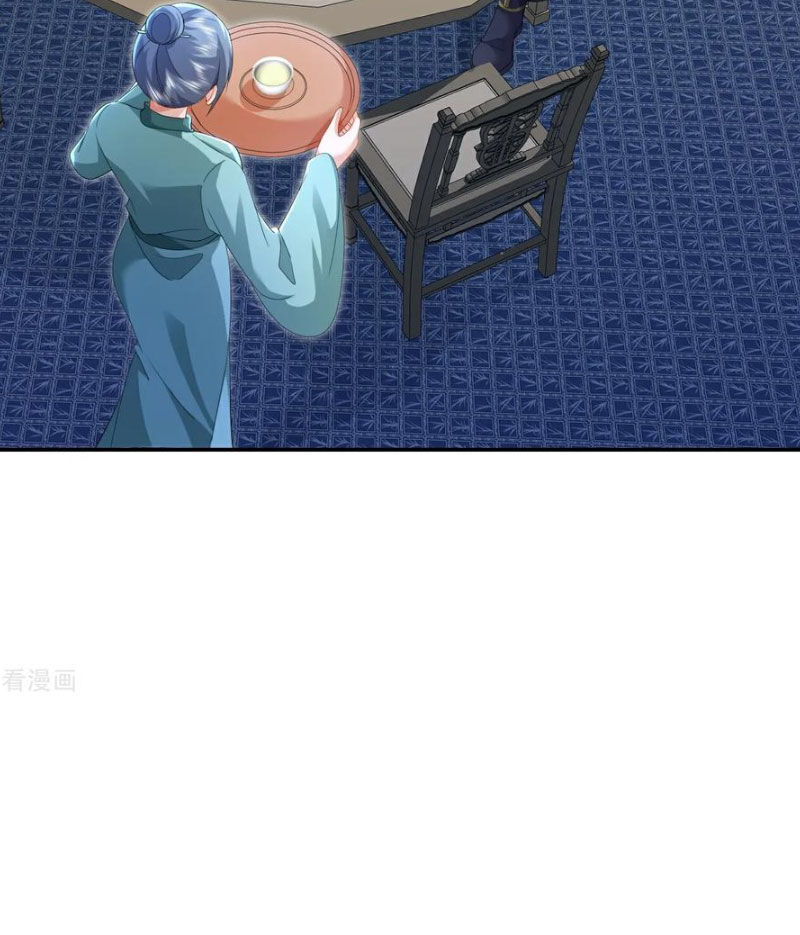 Tiên Võ Đế Tôn Chapter 583 - Trang 2